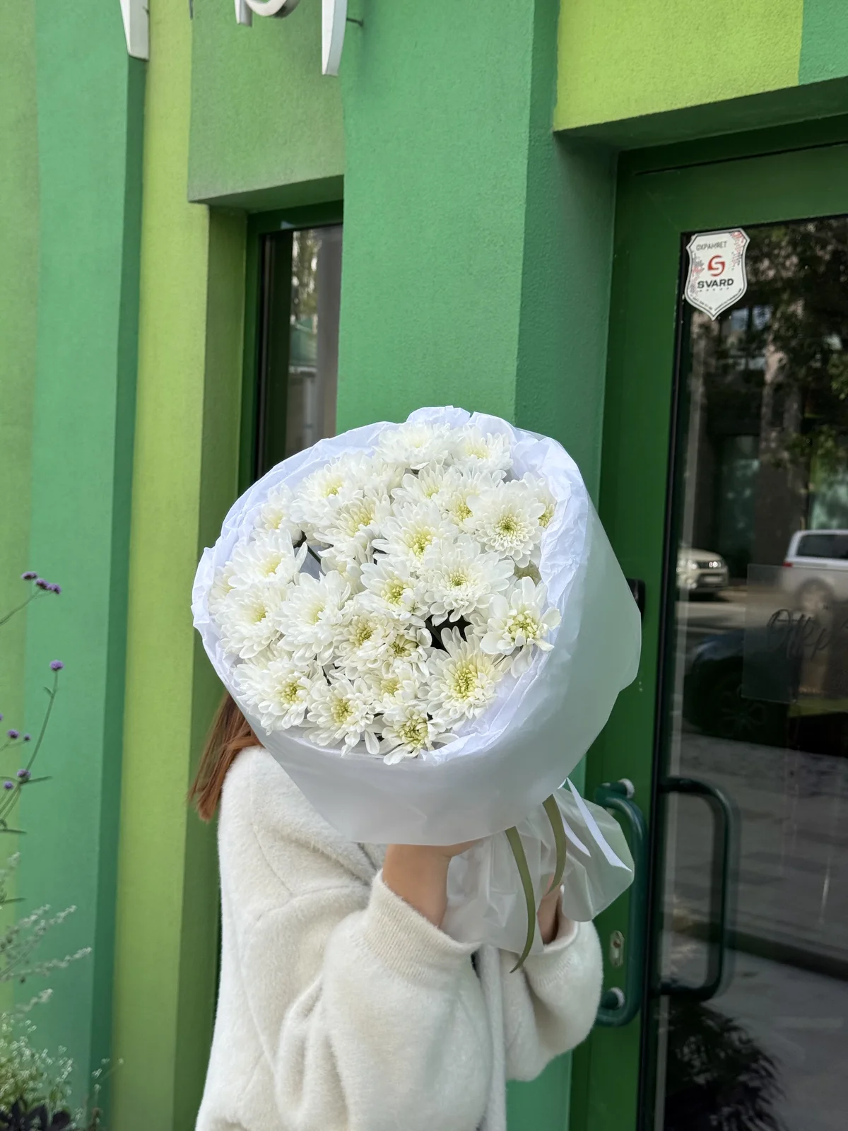 Моно букет из хризантем